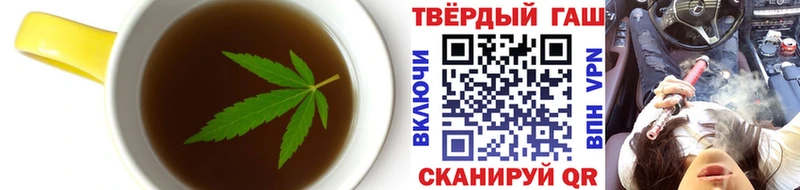 Cannafood марихуана  где найти   Оса 