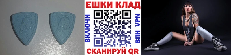 Ecstasy 250 мг  закладки  Оса 