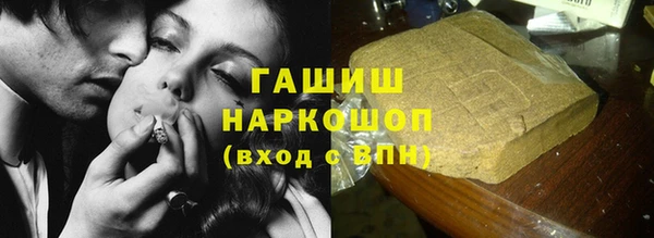 соль ск Алексин