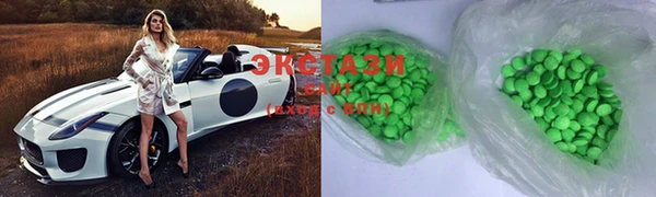 прущие грибы Абдулино