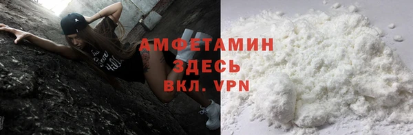метадон Абинск