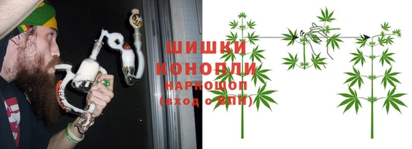 дистиллят марихуана Алексеевка