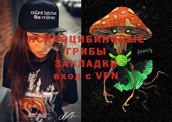 каннабис Алзамай