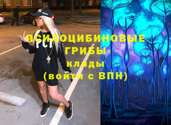 каннабис Абаза