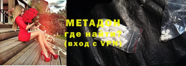 соль ск Алексин