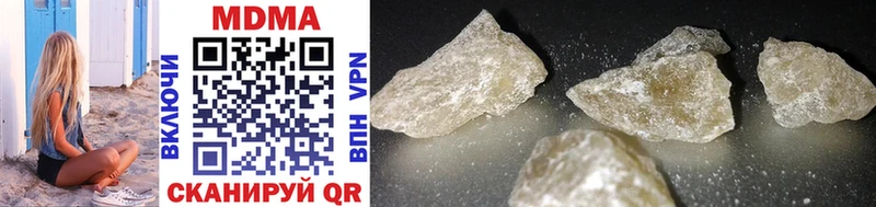 маркетплейс состав  Оса  MDMA Molly 