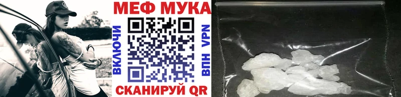 kraken как войти  Оса  Меф VHQ 